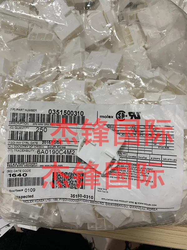 

50 шт./лот 35150-0310 351500310 3PIN 100% новый