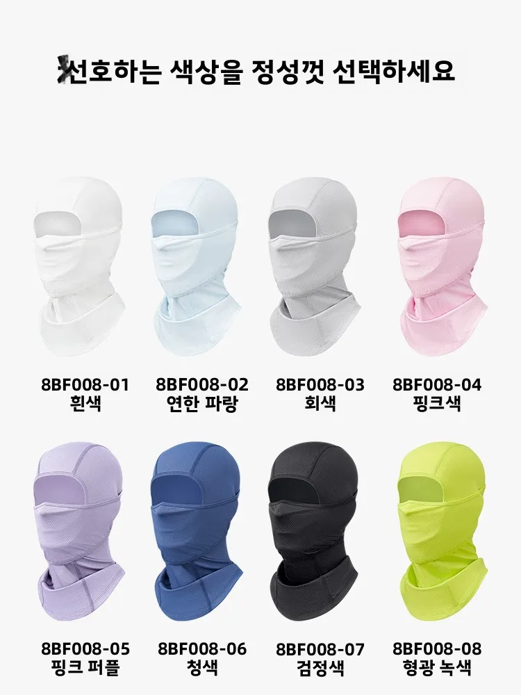 XXBEAST 럭비 페이스 마스크 풀 페이스 자외선 차단 스포츠 야외 방풍 헤드웨어 (미식축구 및 스포츠 팬용)