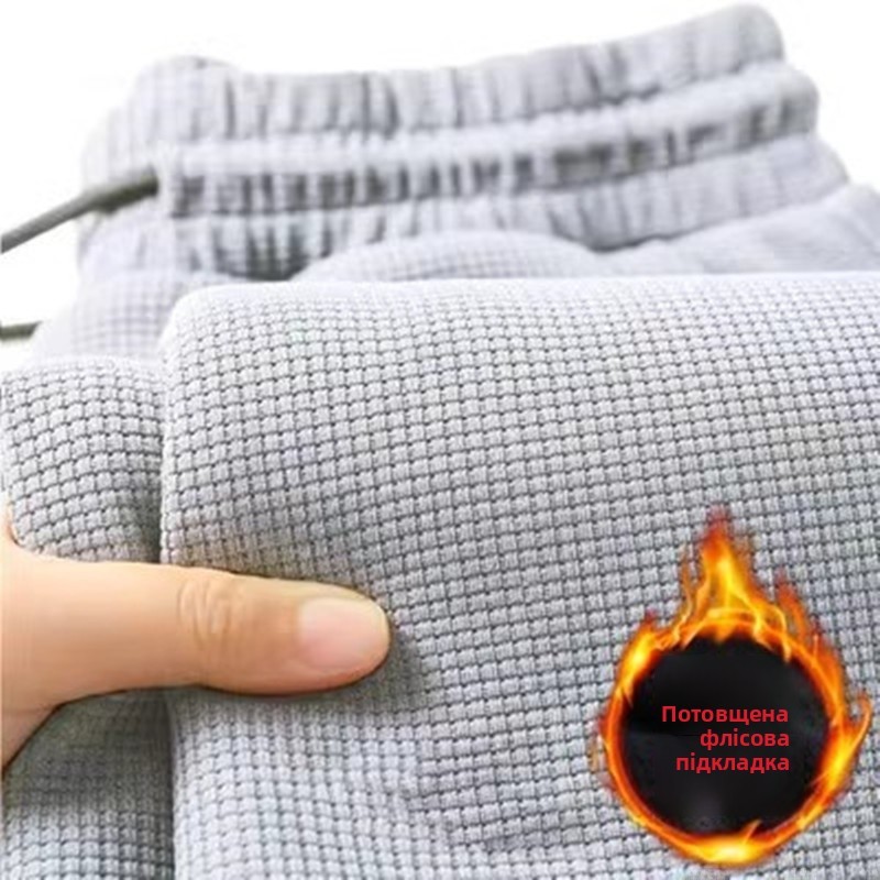 Men's Fce Lined Sports Straight Leg Long Pants Autumn Winter Large Size Casual Comfortable Sweatpants Youth Trend Bla