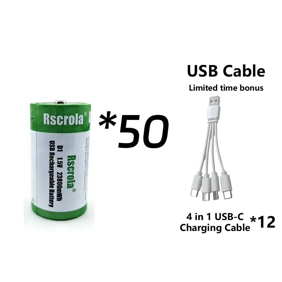 50P D1 Battery