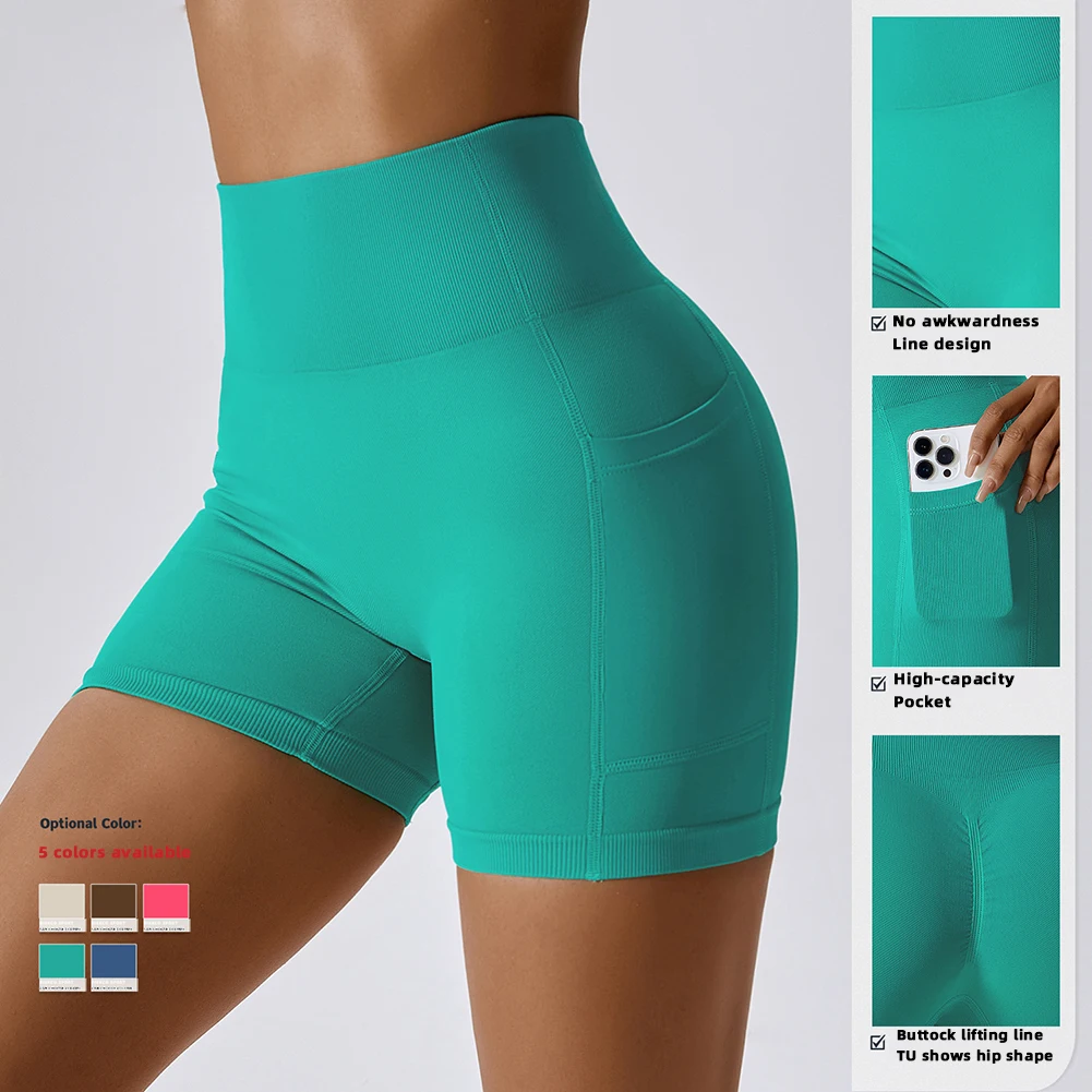 

High Waist Seamless Gym Pants Breathable High Waist Pants For Sports Women Clothing Gym шорты женский Short Fitness шорты Shorts