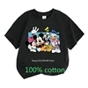 Summer Children Clothes 100%Cotton T-shirt Girls Boys Tops  Mickey Mouse Clubhouse Cartoon Toddler Round Neck Short-sleeved 1