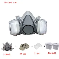 Enhanced Dust and Gas Protection Set with Particle Filters and Safety Goggles for Industrial and DIY Use (25 - in - 1 set)