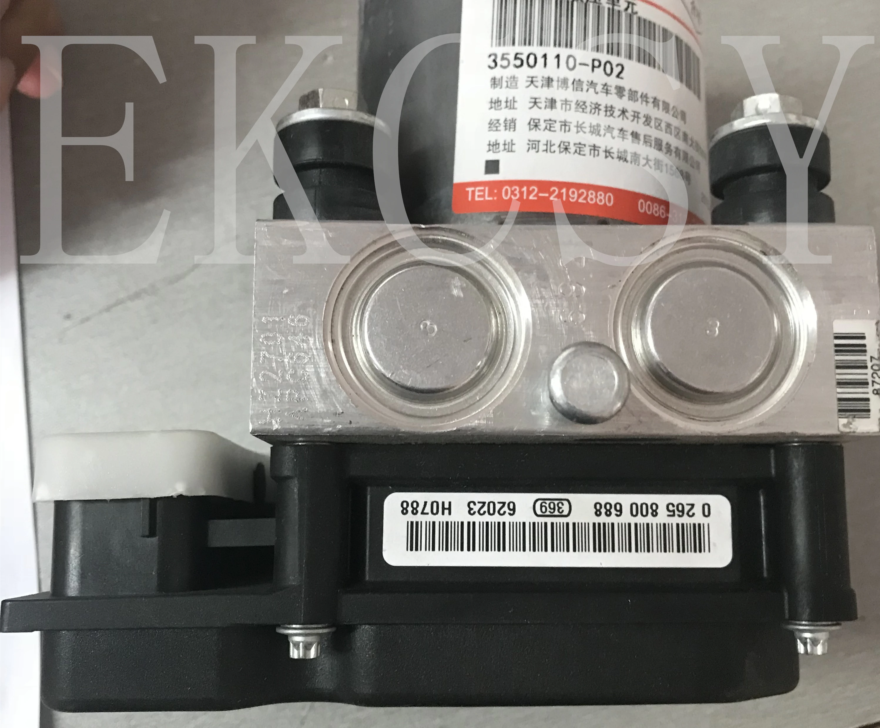 3550110-P02 P00 P01 3550210-P02 XP01XA XP2NXA XP2PXA XK94XA ABS PUMP For GREAT WALL WINGLE 3 5 6 7 GWM V240 V200 STEED A5 PICKUP