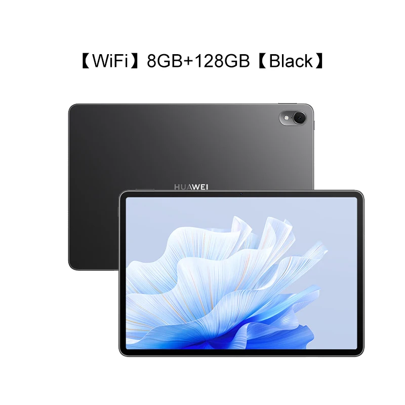 その他 HUAWEI Mate Pad Air Huawei MatePad Air (2024) - Full tablet specifications