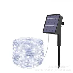 Solar-Powered Waterproof LED Fairy String Lights - 12M100LED (Cold White)