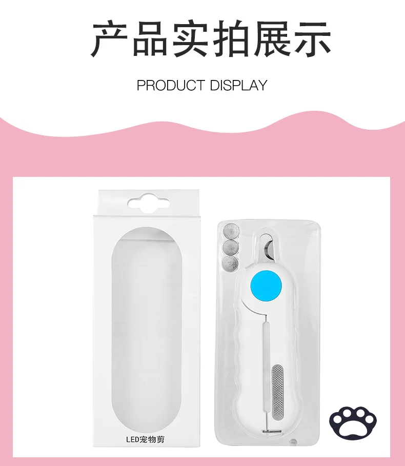 Title 15, Professional Pet Nail Clipper Scissors For Dog ...