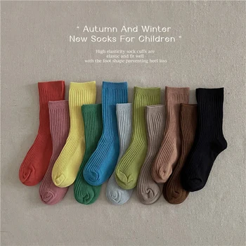 Kids Solid Ankle Socks 1