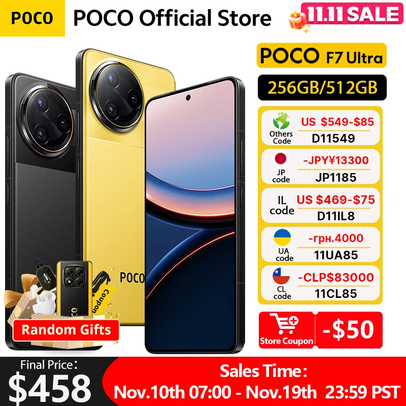 POCO F7 Ultra 5G グローバルバージョンスマートフォン NFC 256GB