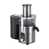 220V Multifunctional Residue Juice Separation Electric Juicer Machine Fruits and 1200W Vegetable Juice Extractor 6