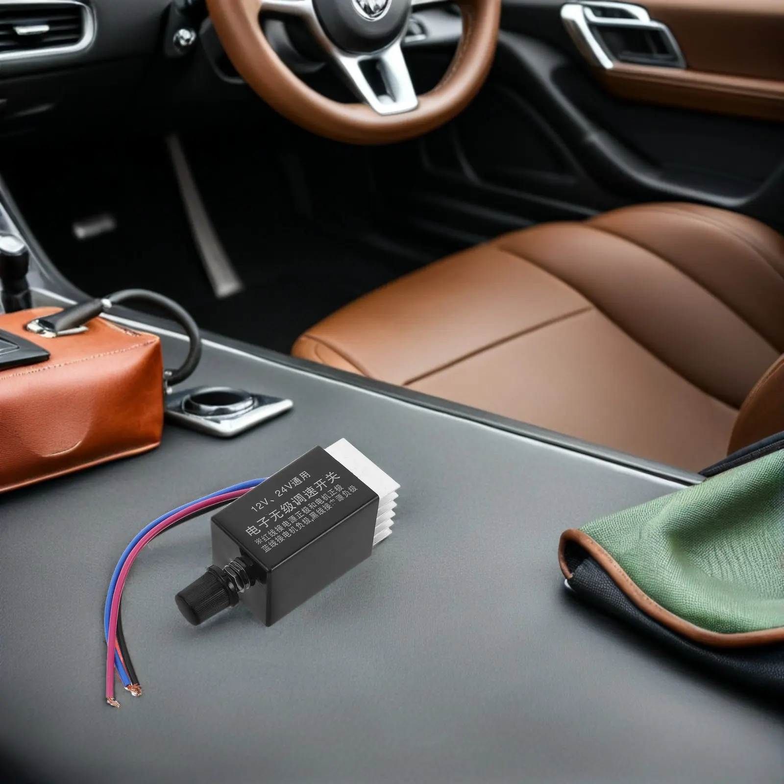 범용 DC 팬 속도 컨트롤러 스위치 12V 24V 라디에이터 히터 냉각용 조절식 온도 조절기 전기 팬