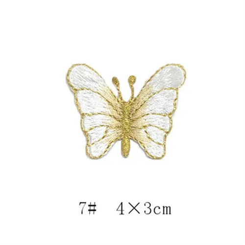 1Pc Butterfly 07