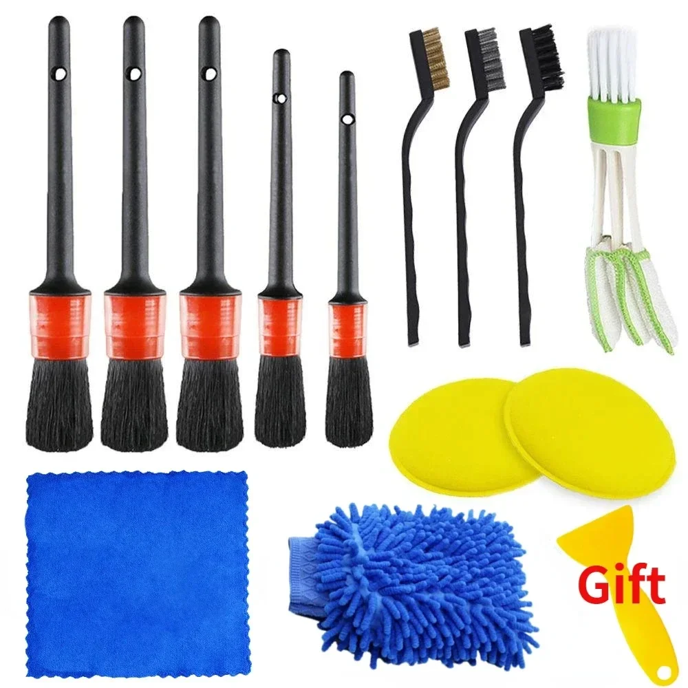 Car Cleaning & Detailing Kit 1