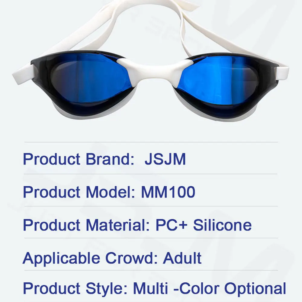 JSJM Adult Professional Anti-Fog HD Swim Goggles UV Protection Swimming Goggles Men Women Adjustable Silicone Swimming Glasses 6