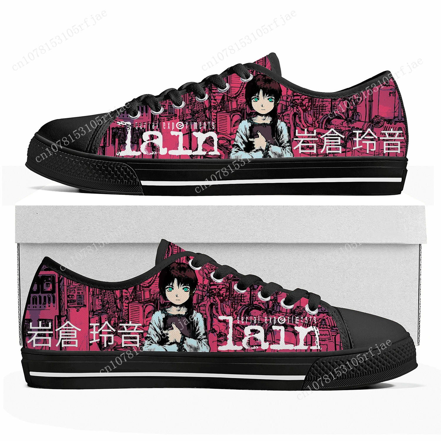 Serial Experiments Lain Custom Low Top Sneakers Cartoon Game Womens Mens High Quality Shoes Casual Tailor Made Canvas Sneaker