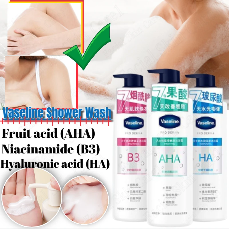 Vaseline Fruit Acid Shower Gel Niacinamide Moisturizing Deep Cleansing of The Skin Improves Dryness and Brightens The Skin Tone