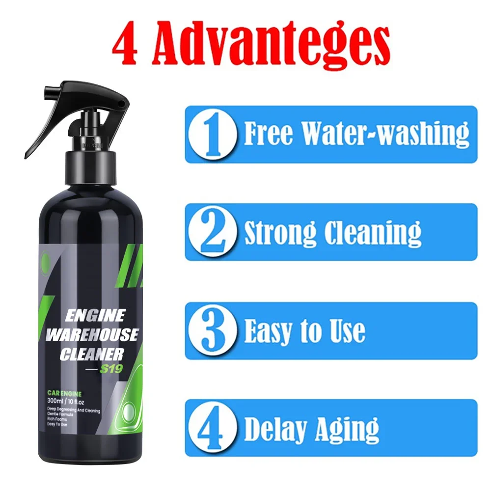 Engine Bay Cleaner Decontamination Deep Degreasing  Compartment Heavy Oil Dust Car Cleaning Product S19