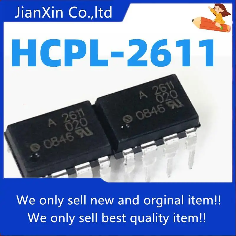 

20pcs 100% orginal new HCPL-2611 DIP8 A2611 High Speed ​​Optocoupler