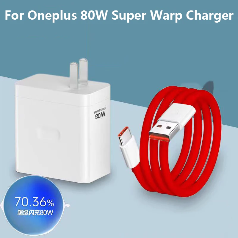 oneplus nordとwarpcharge充電器 oneplus nordとwarpcharge充電器