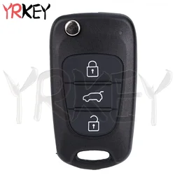 Enhanced Car Flip Folding Key Case Housing - Universal Fit (For SUV Shell)