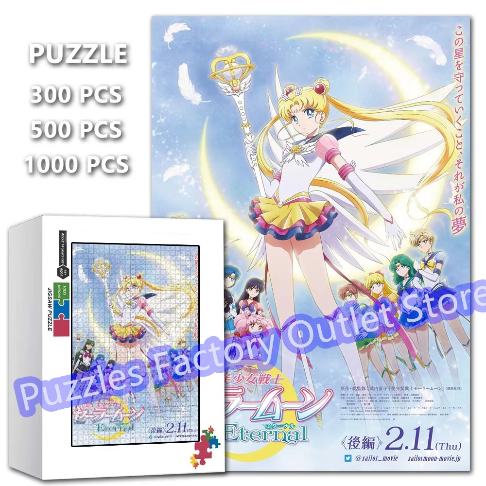 Sailor Moon Jigsaw Puzzles Japanese Beauty Girl Sailor Mercury Sailor Mars Figure Puzzle Kids Intellectual Toys Christmas Gifts 3