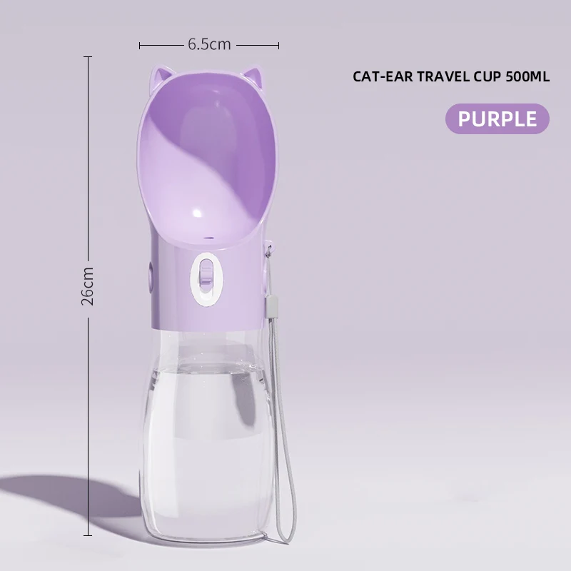 purple 500ml
