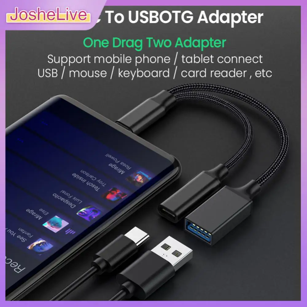 

Переходник с Type C на USB A 2 в 1 USB C OTG кабель адаптер для телефона PD зарядный порт для телефона ноутбука планшета