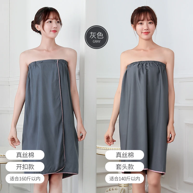 Wearable Cotton Bathrobe for Women, Shower Soft Bath Towel for Adults, Home Beauty Salon, Sweat Sauna Towels, Bathroom 6