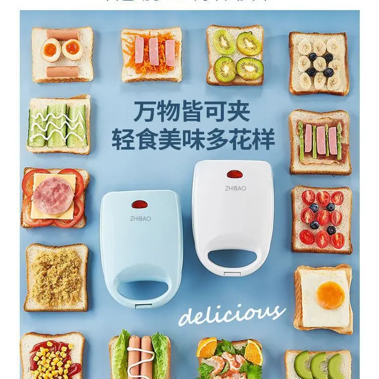 Sandwich Electric Cake Bell Toast Baked Bread Press And Baking Machine Multifunctional Household Light Food Breakfast Machine