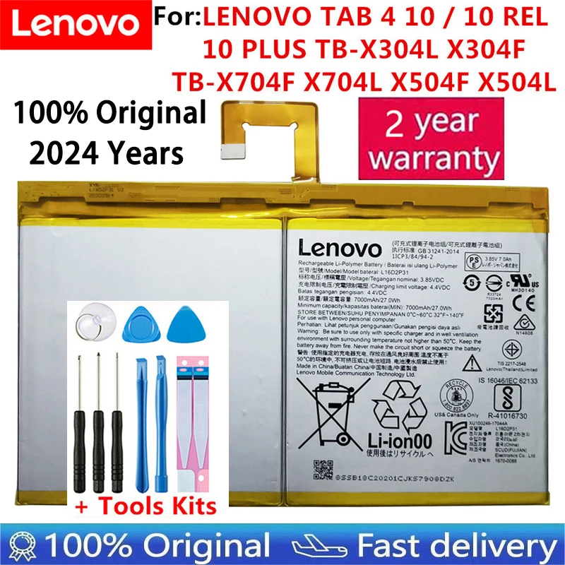 Originální nový 7000mah baterie L16D2P31 pro LENOVO TAB 4 10 / 10 REL / 10 PLUS TB-X304L X304F TB-X704F X704L X504F X504L batteria