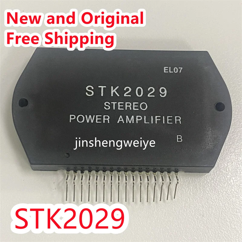 

5~10PCS STK4803 STK4813 Amplifier Module Brand New Good Quality Free Shipping