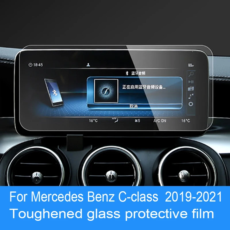 

Для Mercedes Benz GLC W253 2019 2020 2021автомобильный GPS-навигатор, ЖК-экран, аксессуары для защиты от царапин