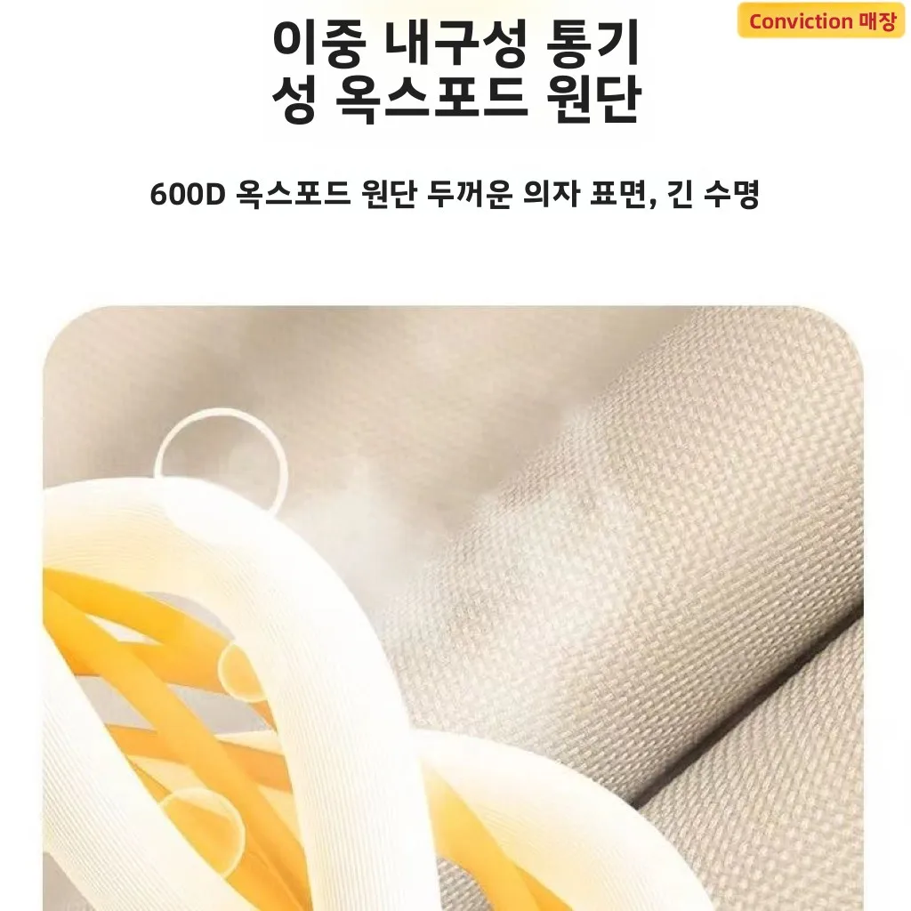 휴대용 야외 문체어 하이백 3단계 조절 가능 피크닉 캠핑 비치 드로잉 의자 접이식 야외 가구