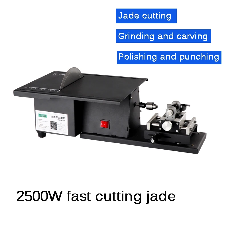 

Small Table Grinding Engraving Machine Table Saw Polishing Jade Tools Multifunctional Jade Polishing and Cutting Machine