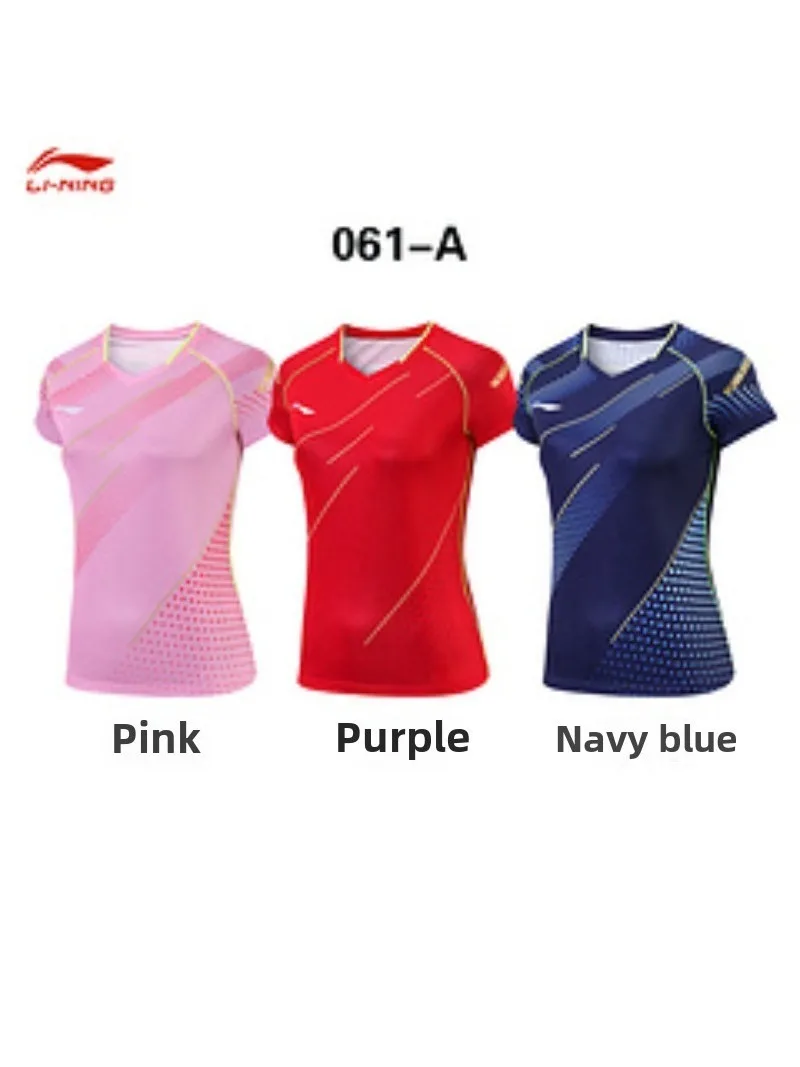 New table tennis uniform, Chinese women's table tennis uniform set, short sleeved quick drying competition training team uniform
