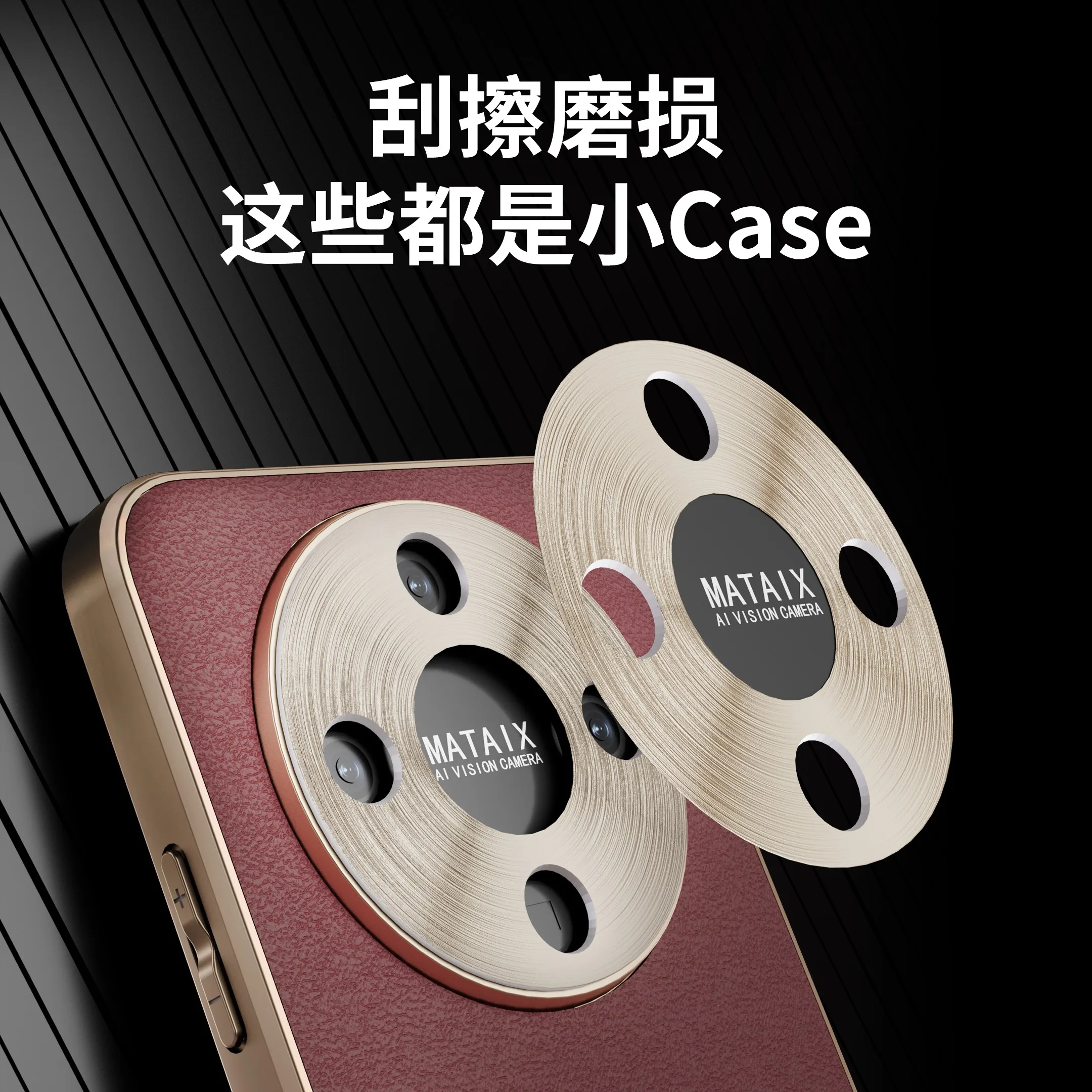 Luxury Leather Texture Shockproof Bumper Back Cover with Metal Lens Camera Protection