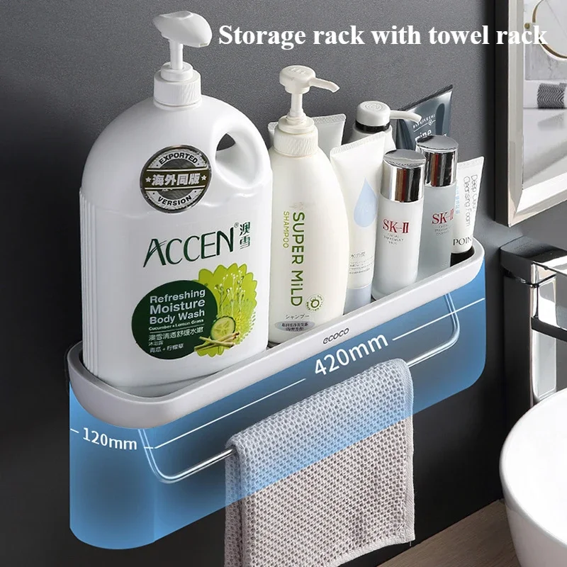 ECOCO Bathroom Shelves Organizer Storage Rack Wall Mount Towel Shelf Shampoo Rack with Towel Bar Kitchen Accessories