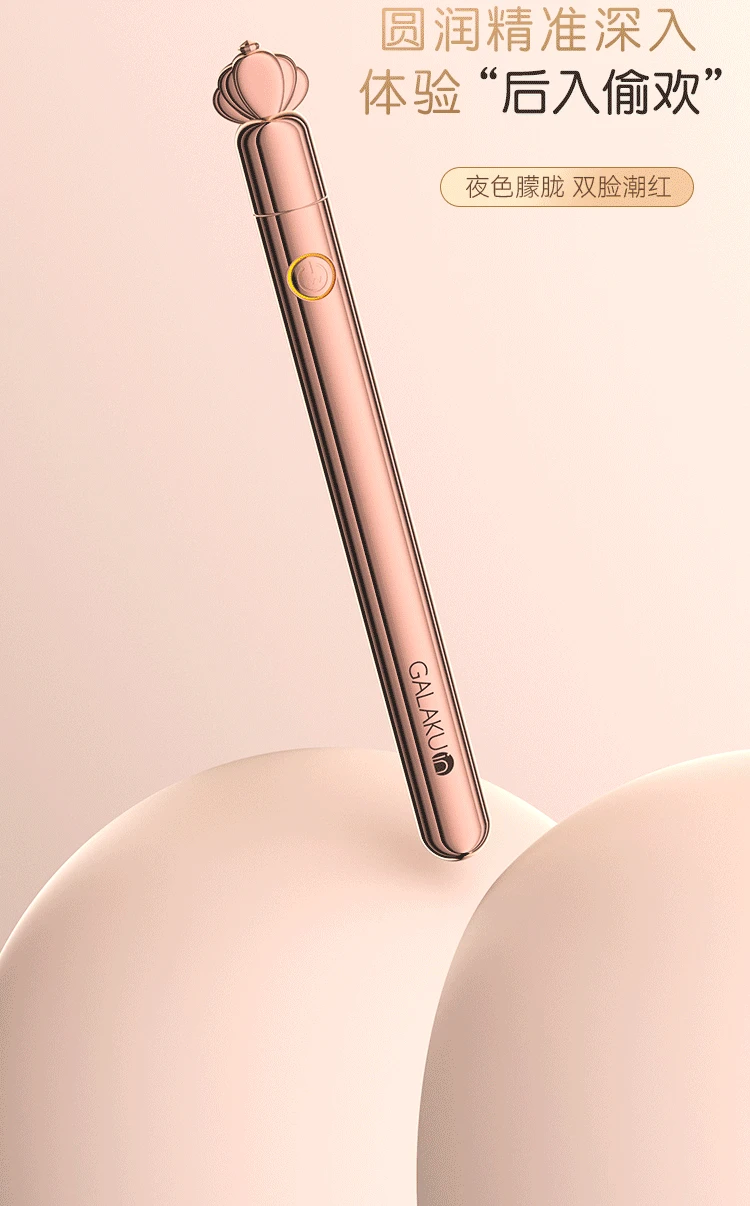 Av Vibrator Dildo Masturbator Clitoral Stimulator Anal Massager_voghion.com