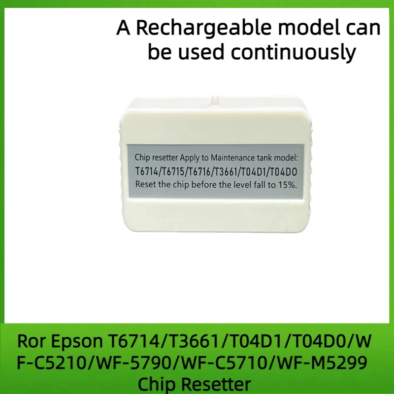 T6714 6714 T671400 Ink Maintenance Box Tank Chip Resetter For EPSON WF-C869R WF-C8610 C8690 C869R C8190 Printer Waste Ink