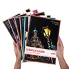 A4 Colorful Multi-city Night Scene Happy Scratch Painting DIY Creative Handmade Gifts for Girlfriends' Parties 5