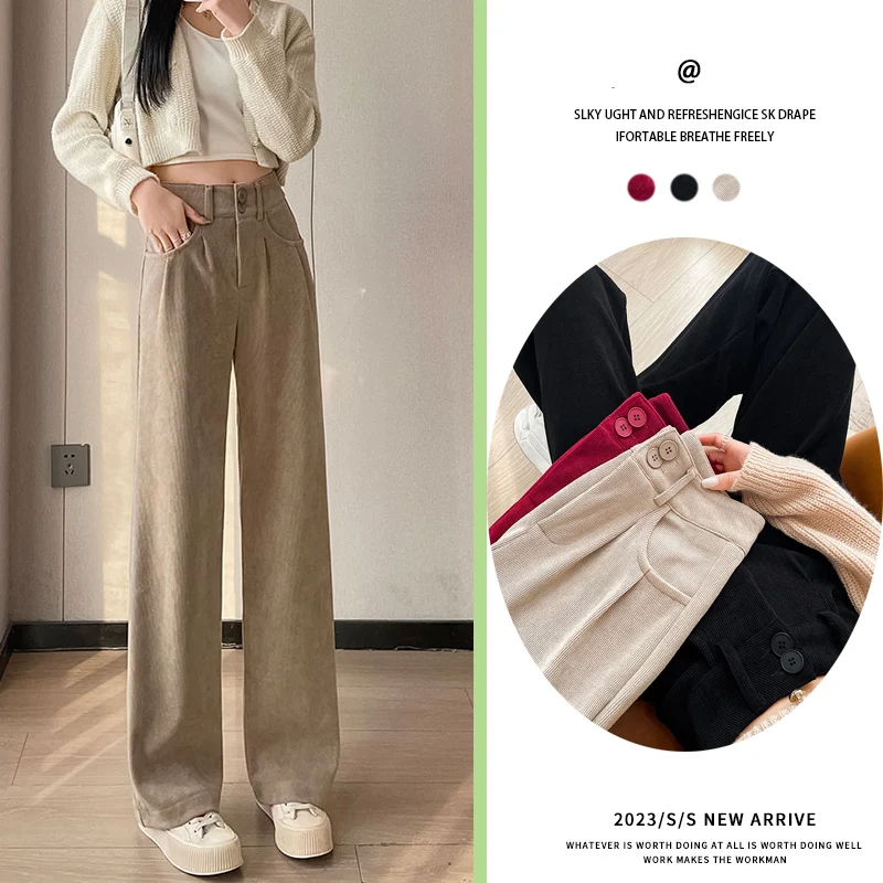 

Autumn and Winter New Fine Striped Velvet and Thickened Corduroy Chenille Wide Leg High Waist Draping Casual Pants for Women