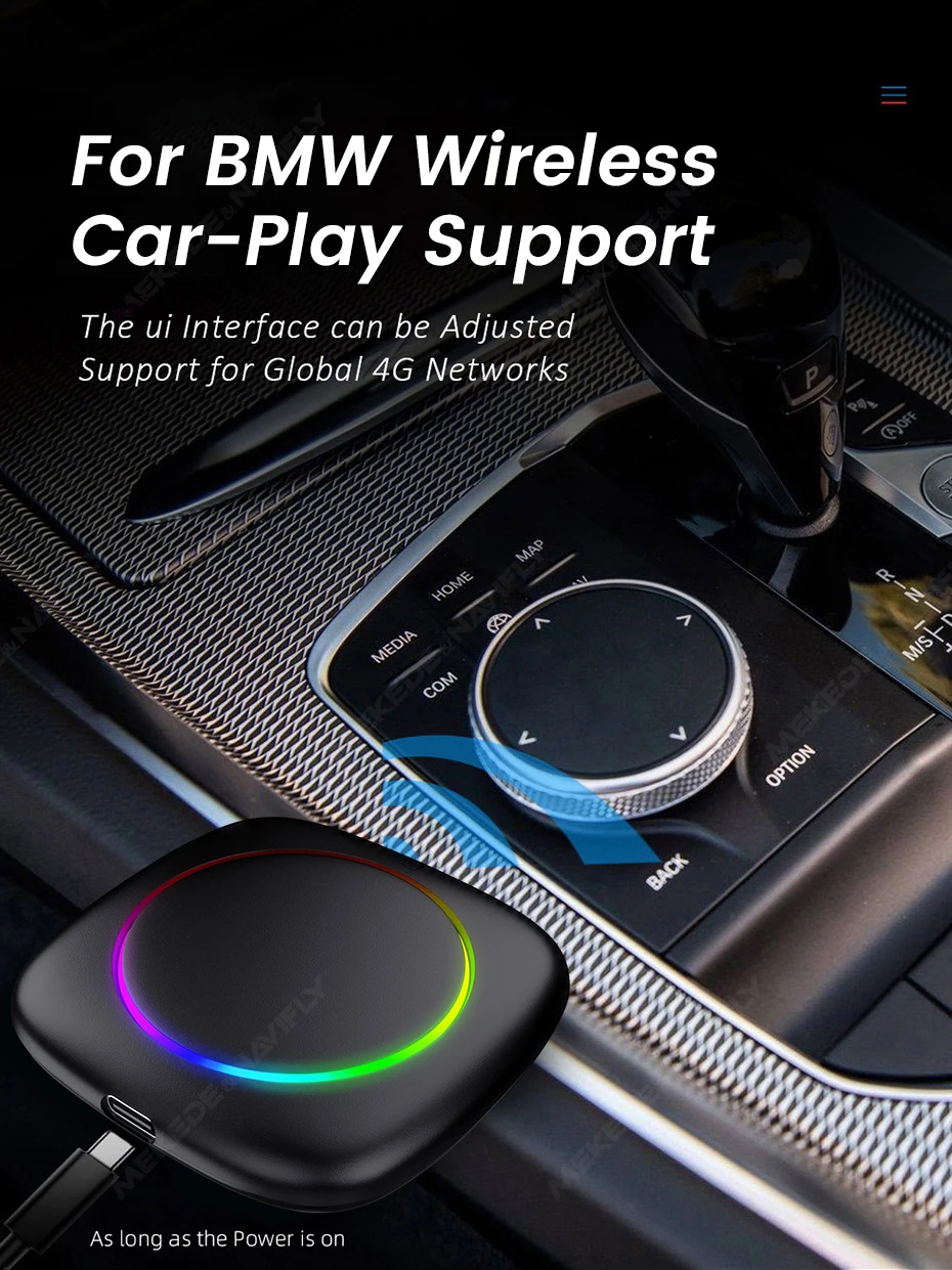 アクセサリー CarPlay AiBox for BMW BMW車両に搭載のWireless Carplayに対応したAI BOX 『E2PLAY Air