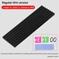 TSR351-Black-3mm