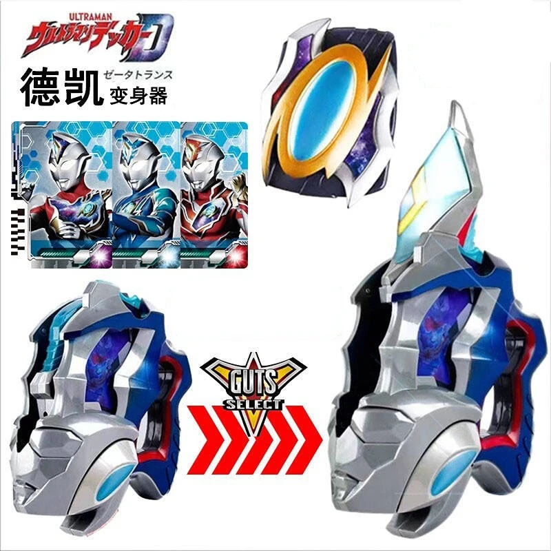 

Ultraman Decker Special Props Ultra D Flasher Model Ultra Dimension Card Holder Action Figures Children's Toys Japanese Sound