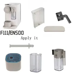Suitable for Nestle NESPRESSO Capsule Coffee Machine F111 EN500 Milk Tube