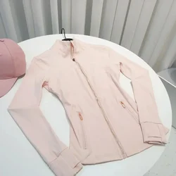 Rose Gold Slim Fit Sport Fitness Jacket with Stand Collar - S - size 2  42.50kg -4 (Misty Pink )
