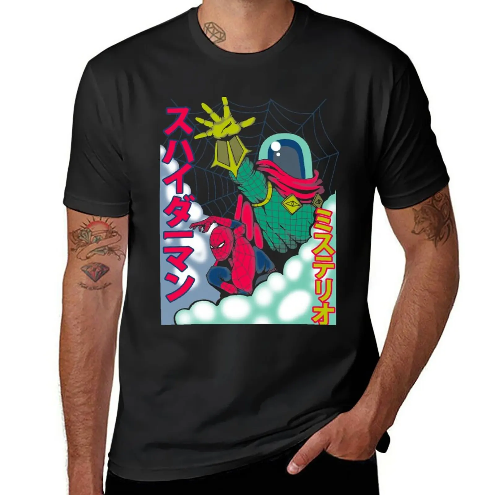 

The Mysterious Menace T-Shirt plus size tops summer clothes tops t shirts men