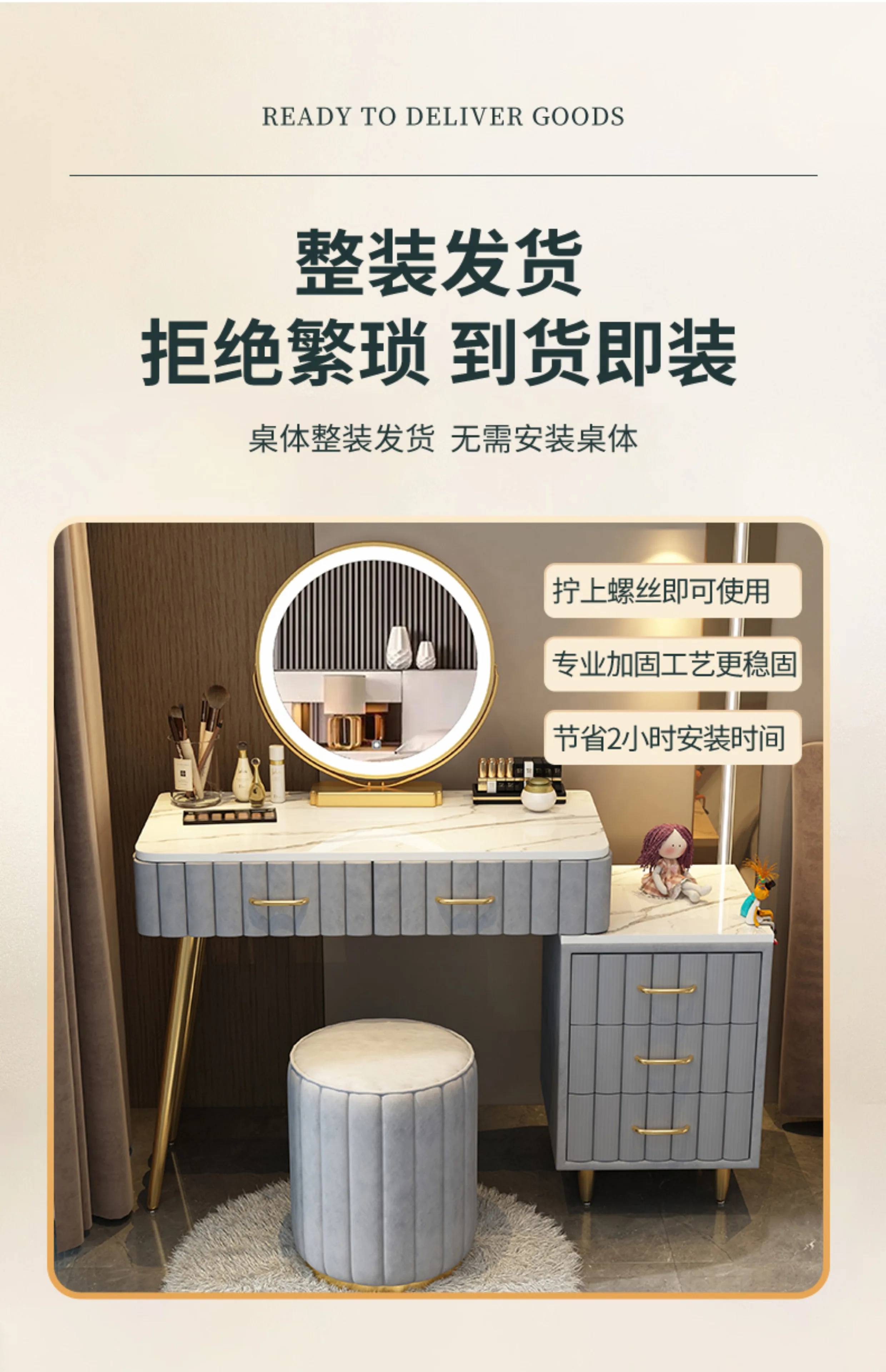 Women Pink Dressing Table Makeup Chair Modern Bedside Cosmetics Dressing Table Bedroom Cabinet Vestidores Postmodern Furniture