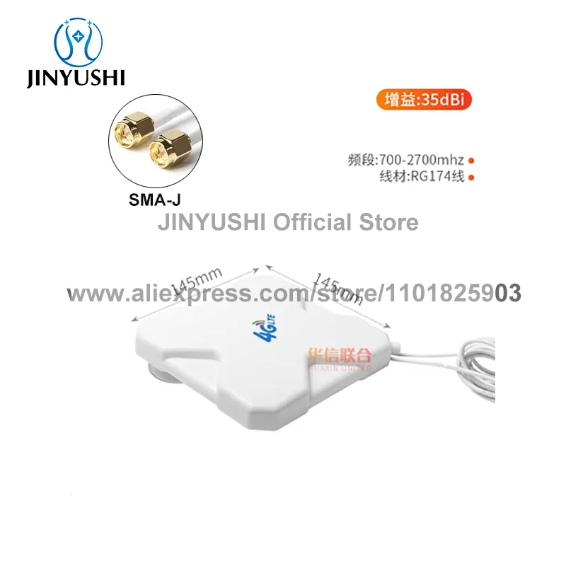 4G LTE 6dBi 磁気ベース MIMO TS9 アンテナ Bingfu 4G LTE Antenna 6dBi Magnetic Base MIMO TS9 Antenna