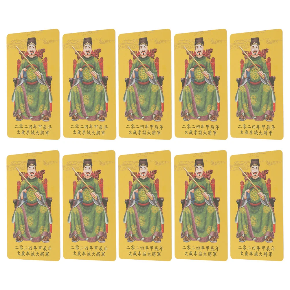 

Year of Dragon Taisui Card Chinese Taisui Card Protection Card Amulet Auspicious Card